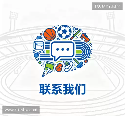 交流k1体育